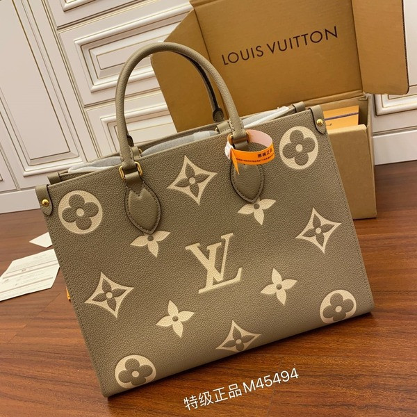 [ LV ] 온더고 MM M45494