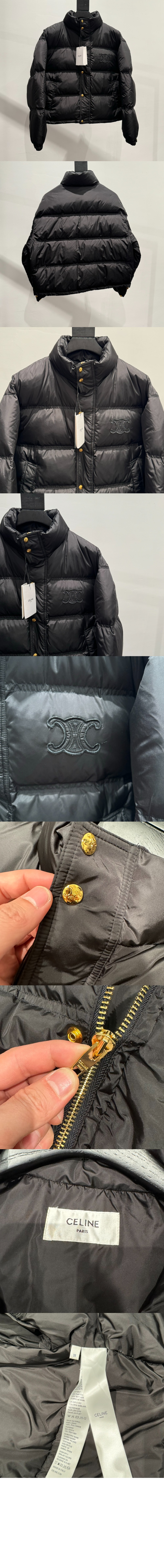 미러급레플리카사이트 | 명품레플리카 전문 쇼핑몰 | 딥퀄 - 로고 쇼트 코트 &gt; 셀린느