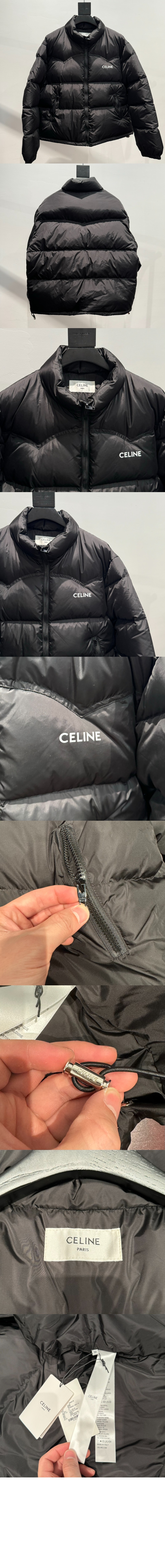 미러급레플리카사이트 | 명품레플리카 전문 쇼핑몰 | 딥퀄 - 로고 쇼트 패딩 &gt; 셀린느