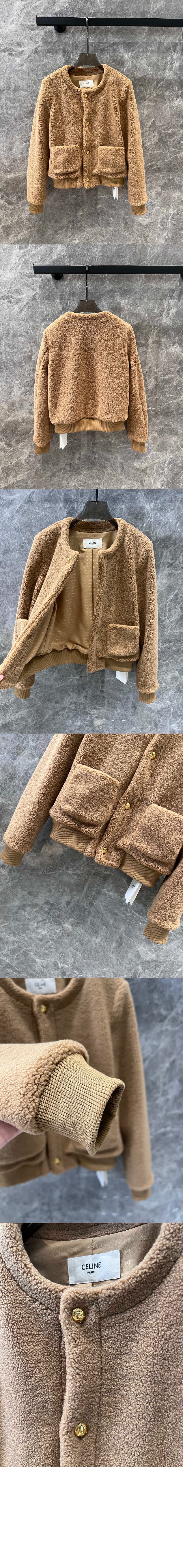 미러급레플리카사이트 | 명품레플리카 전문 쇼핑몰 | 딥퀄 - 첼시 블루종 재킷 &gt; 셀린느