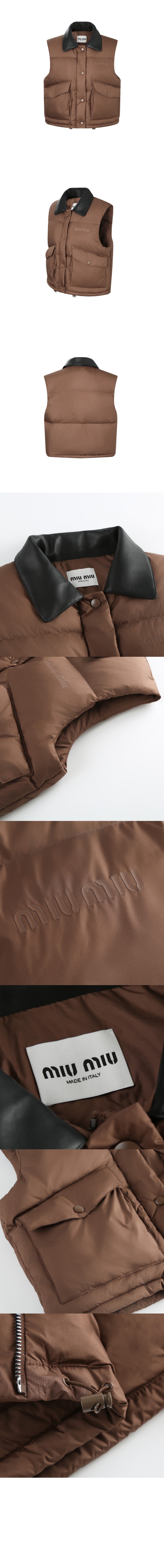 미러급레플리카사이트 | 명품레플리카 전문 쇼핑몰 | 딥퀄 - 테크니컬 퐁제 다운 베스트 &gt; 미우미우