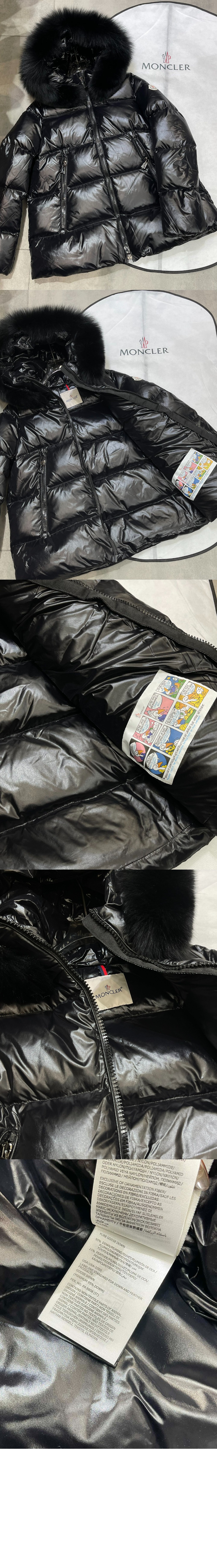 미러급레플리카사이트 | 명품레플리카 전문 쇼핑몰 | 딥퀄 - 후드 쇼트 다운 재킷 &gt; 몽클레어