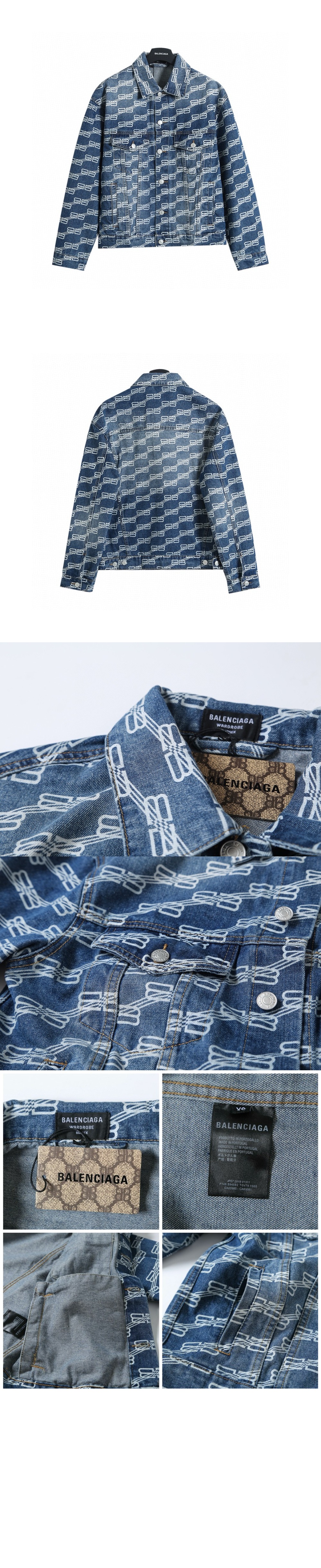 미러급레플리카사이트 | 명품레플리카 전문 쇼핑몰 | 딥퀄 - 로고 자켓 &gt; 발렌시아가