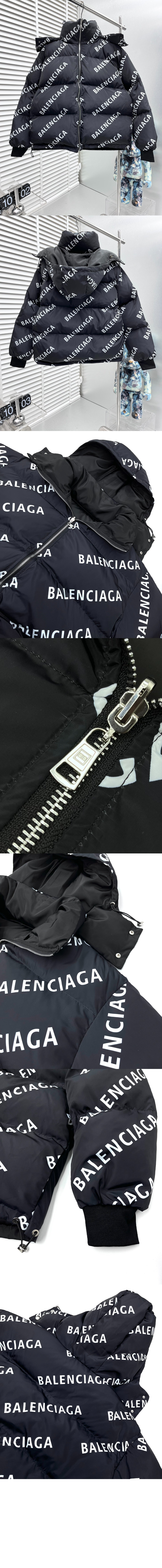 미러급레플리카사이트 | 명품레플리카 전문 쇼핑몰 | 딥퀄 - 후드 쇼트 다운 재킷 &gt; 발렌시아가