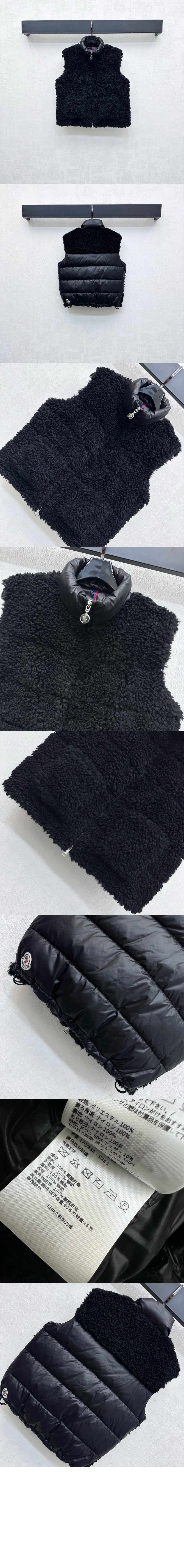 미러급레플리카사이트 | 명품레플리카 전문 쇼핑몰 | 딥퀄 - Planeze 테디 다운 베스트 &gt; 몽클레어