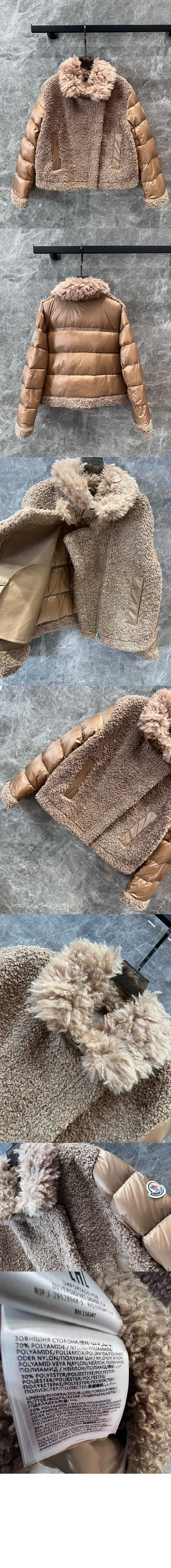 미러급레플리카사이트 | 명품레플리카 전문 쇼핑몰 | 딥퀄 - 쇼트 다운 재킷 화이트 &gt; 몽클레어