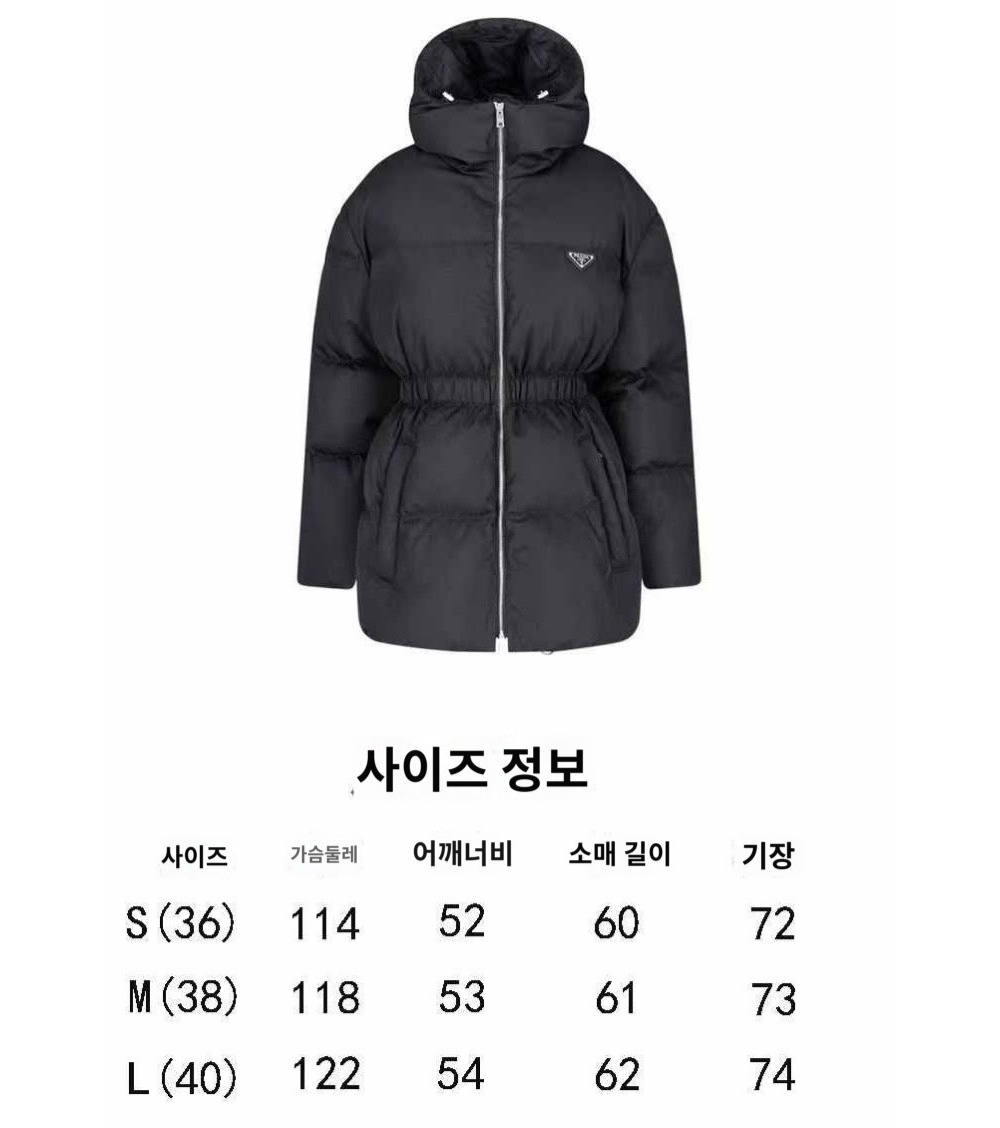 패딩 차콜 색상 이미지-S1L16