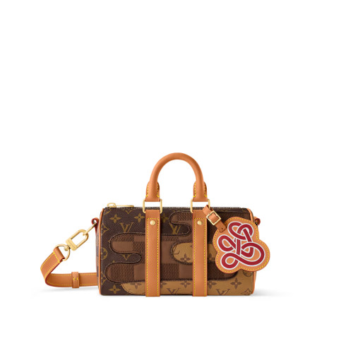 키폴 반둘리에 25