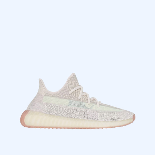 아디다스 이지 부스트 350 V2 시트린