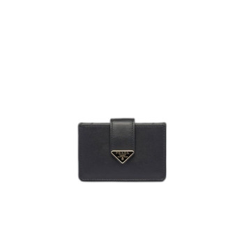 프라다 레더 카드지갑