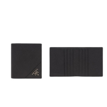 프라다 사피아노 반지갑