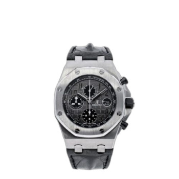 로얄오크 오프쇼어 42 26470ST