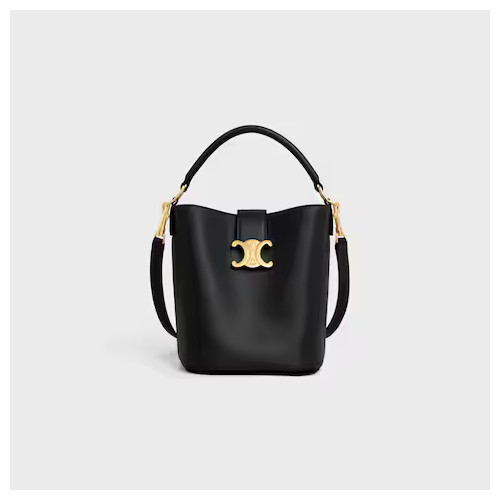 스몰 루이즈 버킷 - 부드러운 카프스킨