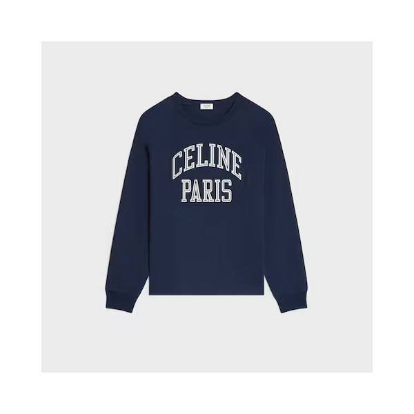 롱 슬리브 티셔츠 - 코튼 저지