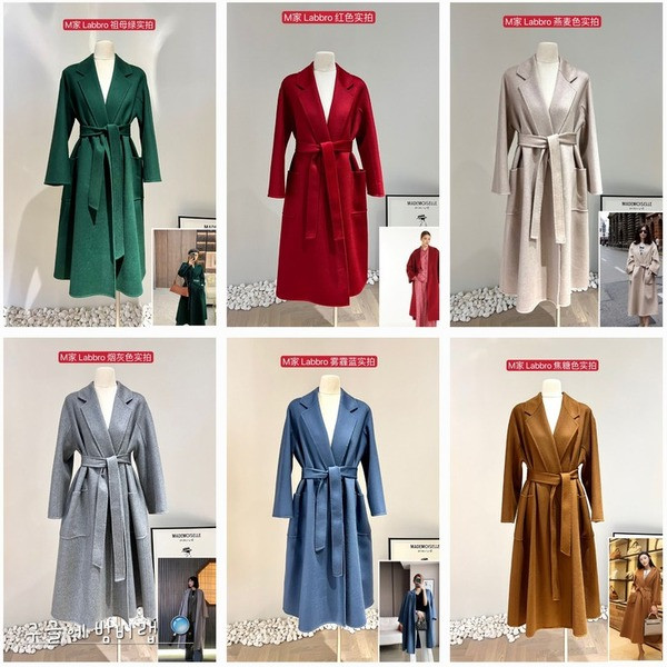 막스마라 라브로 캐시미어, 울코트 6색 labbro