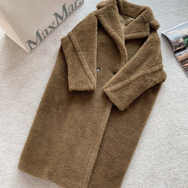 막스마라 테디베어 리버시블 1951 카멜 코트