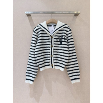 디올 스트라이프 니트 긴팔 스웨터