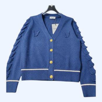 발랜티노 로고 가디건