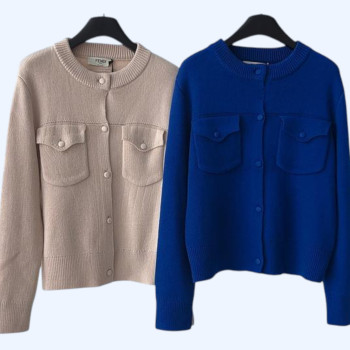 팬디 라운드넥 가디건