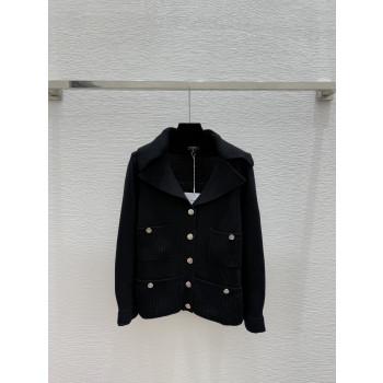 샤넬 솔리드 컬러 심플 V넥 가디건