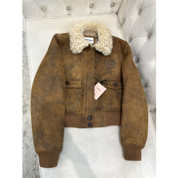 미우미우 스웨이드 프로스티드 패턴 재킷