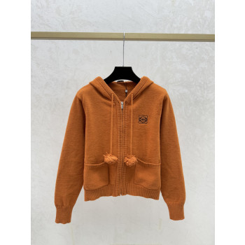 로에베 솔리드 컬러 후드 드로스트링 니트 가디건