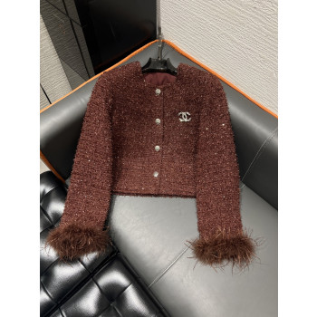 샤넬 스플라이스 재킷