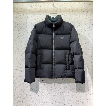 프라다 다운패딩