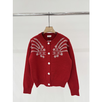 셀린느 라운드넥 가디건