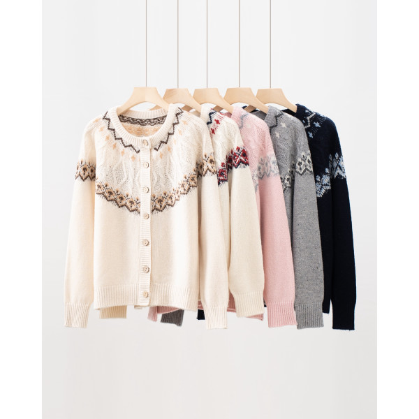 LP 페어 라일 울 가디건