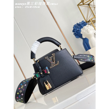 LV 카푸신 미니핸드백