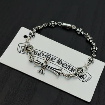 크롬하츠 레트로 멀티 엘리먼트