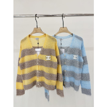 샤넬 스트라이프 블록니트 가디건