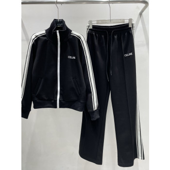 셀린느 트레이닝 세트