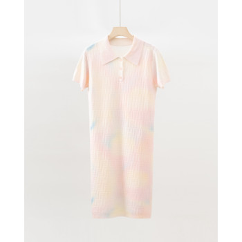 펜디 그라데이션 드레스