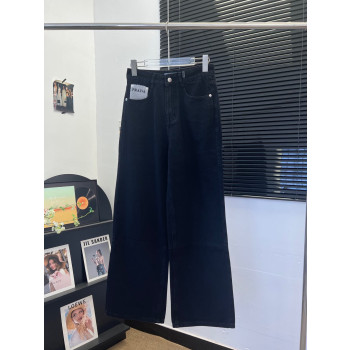 프라다 가죽포켓 데님 팬츠