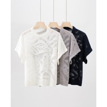 BC 린넨 시퀸 반팔 티셔츠