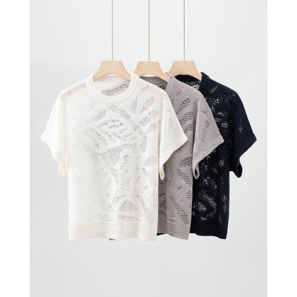 BC 린넨 시퀸 반팔 티셔츠