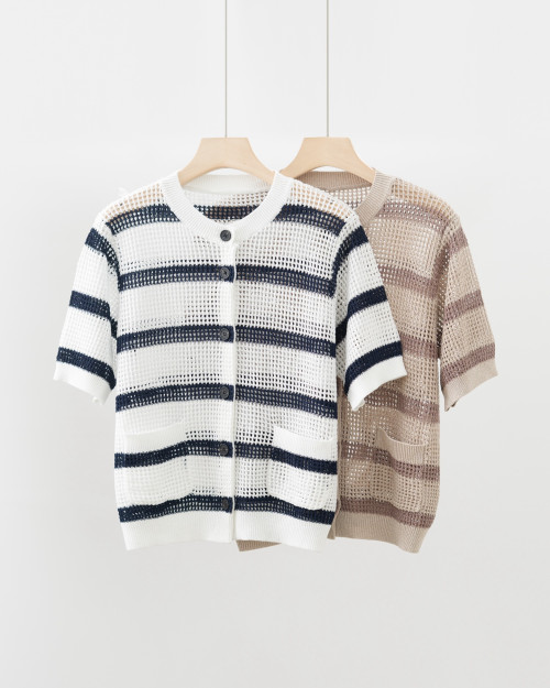 BC 봄버 반팔 가디건