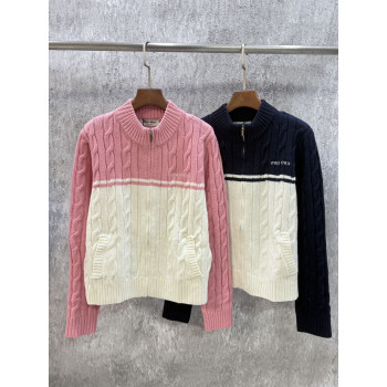 미우미우 투컬러 니트 가디건