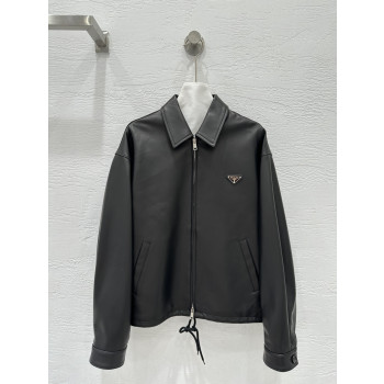 프라다 양가죽 재킷