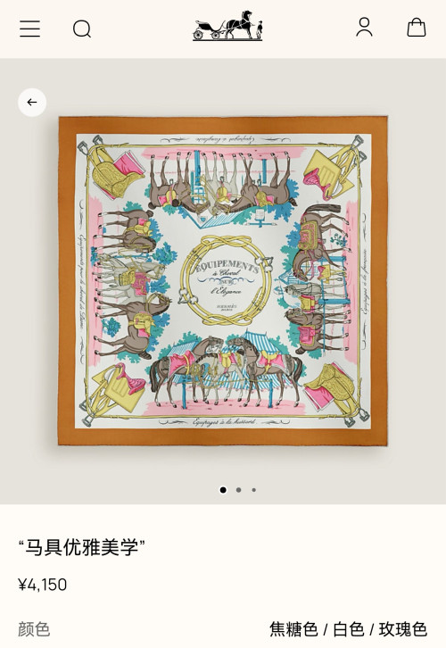 양면 사선 진실크 스카프