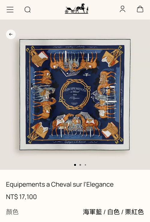 양면 사선 진실크 스카프