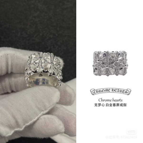 백금 묘비 반지