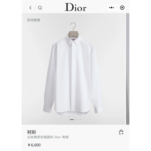 클래식 버전 솔리드 자수 롱슬리브 셔츠