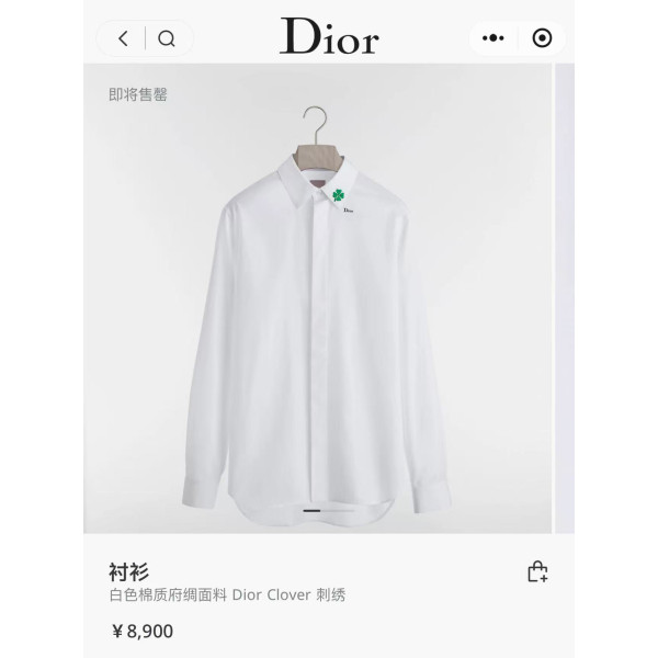 클로버 자수 플립 칼라 롱 슬리브 셔츠