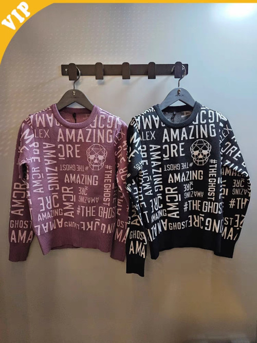 어메이징크리 여성 울 자카드 니트 상의