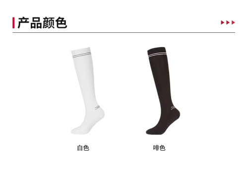 타이틀리스트 25 PLAY 시리즈 여성 하이삭스