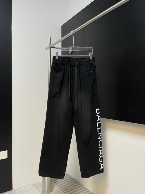 스트레이트 롱 팬츠