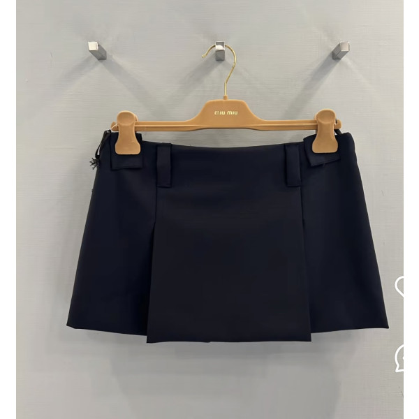 패치 자수 알파벳 수축 허리 A라인 미디 스커트